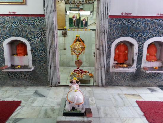 Narmadeshwar Mahadev Mandir